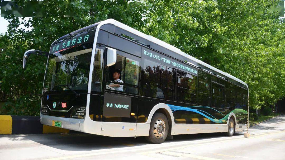 久事公交喜获12米车组冠军第六届全国公交驾驶员节能技术大赛