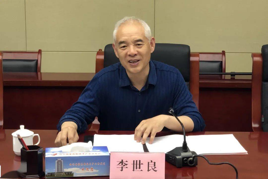 "钱学森班"即将落户临沂高新区