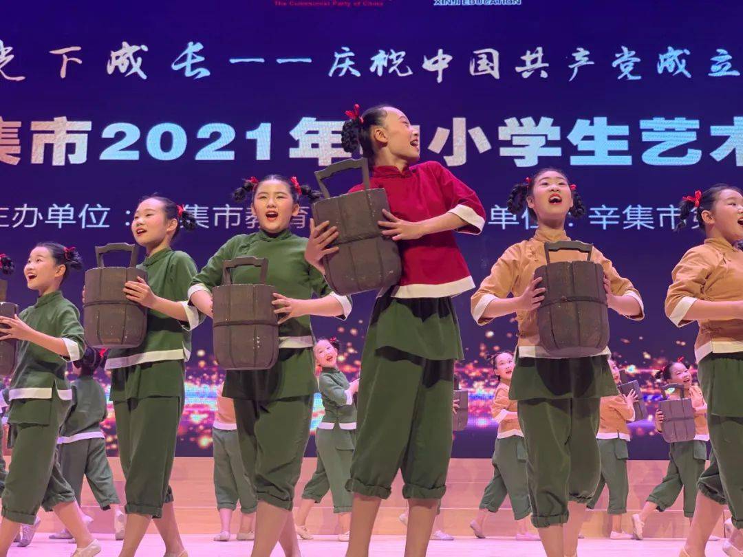 快板《快板声声颂党恩》参演学校:辛集市和睦井乡大士庄小学舞蹈