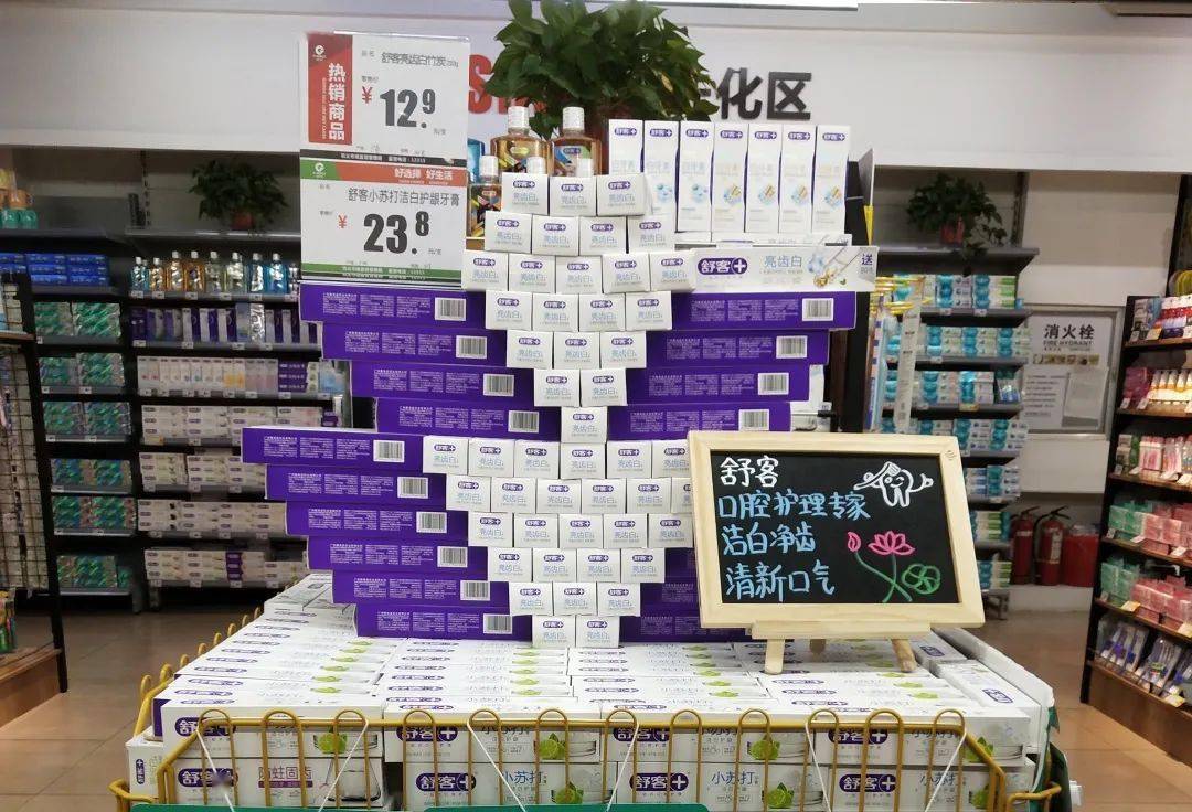 to mymotherbeautiful美陈那些小小的创意所带来的奇妙变化吧!