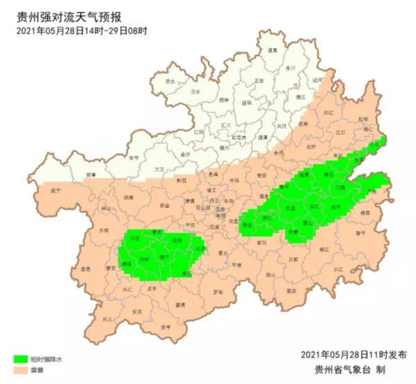 黔东南各县人口_贵州省一个县,人口超50万,距遵义市30公里(2)