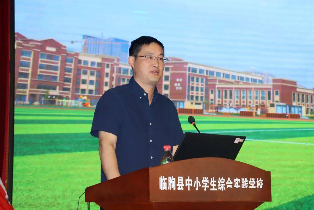 昨天临朐县百余名校长齐聚只为这件事