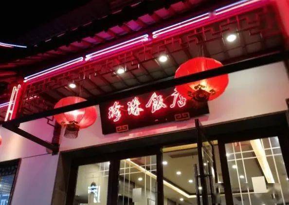 胡人均