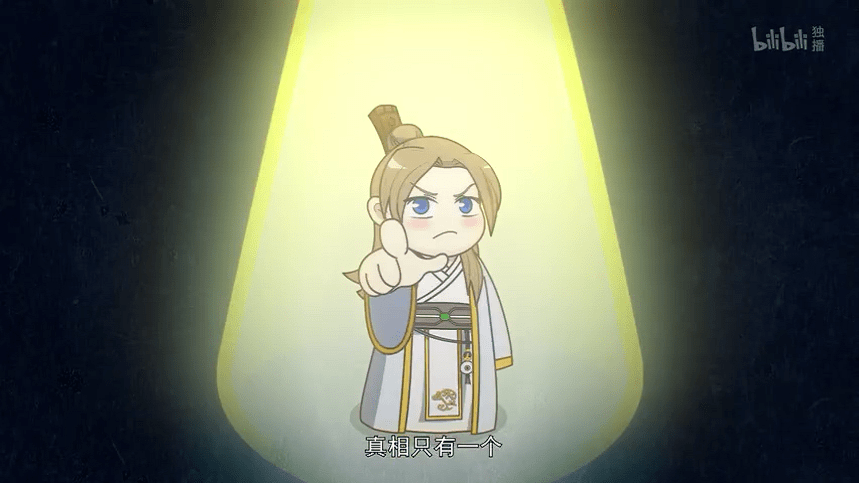 这样的大女主我还真没见过