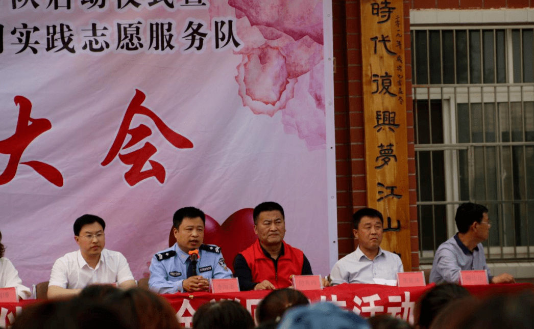 『我为青年办实事』高唐县张大屯小学新时代文明实践志愿护学服务队