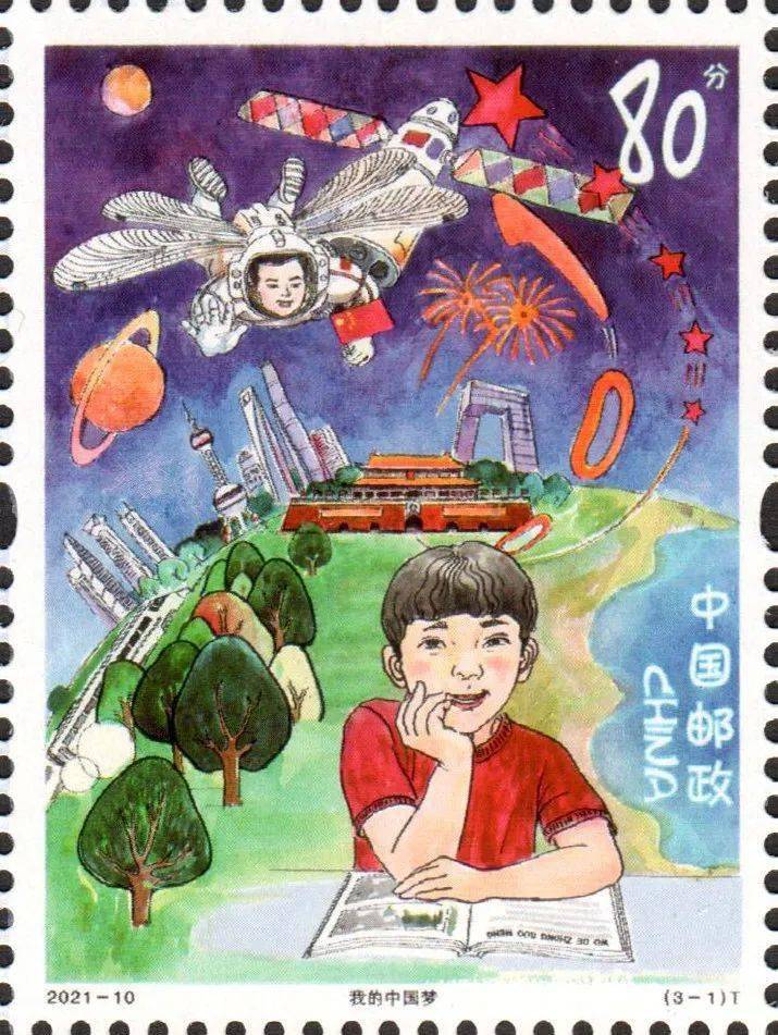 上海这两位小朋友的绘画登上了邮票！