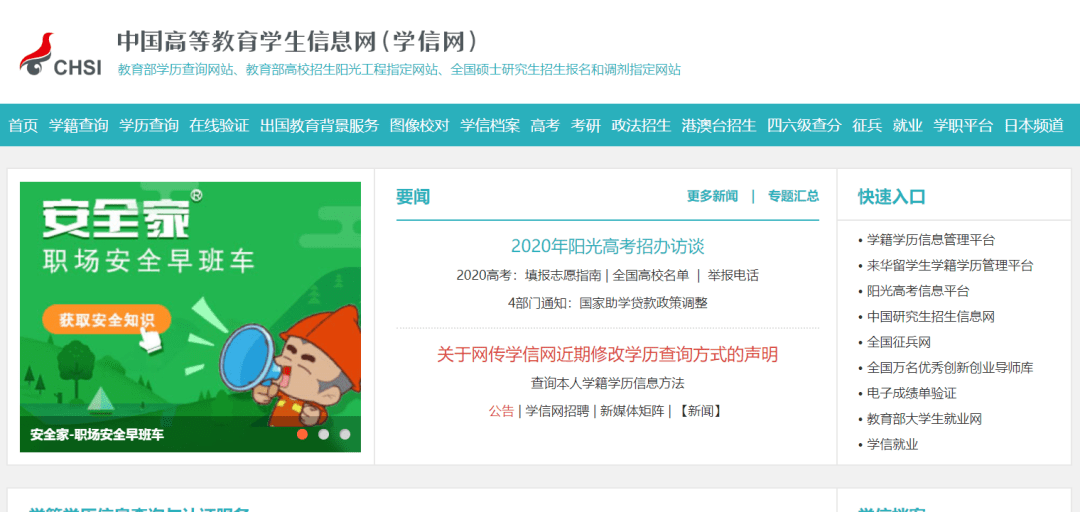 2f9bd5cd5d1244cc97377c82422eccc7.png