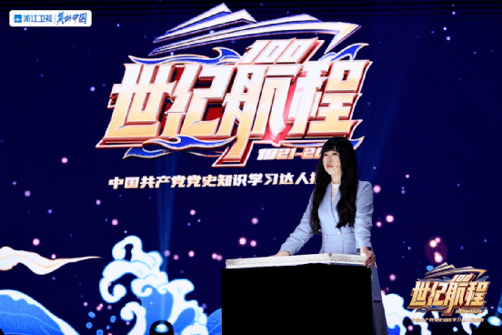 57564d3ebd7c41c3aeb72b787dc0a109.png