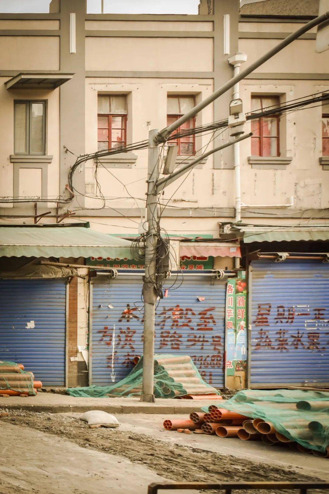 我永不忘你南市区