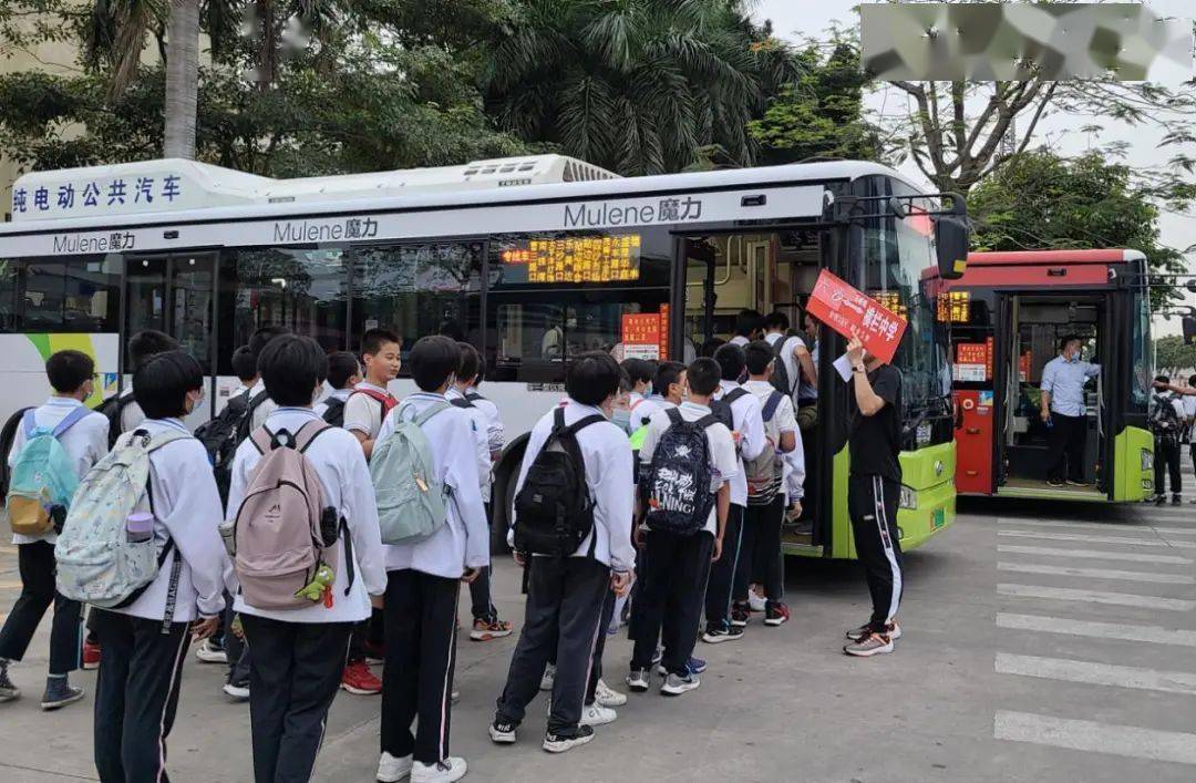 造福横中学子,横栏中学定制公交线路正式开通丨我为群众办实事