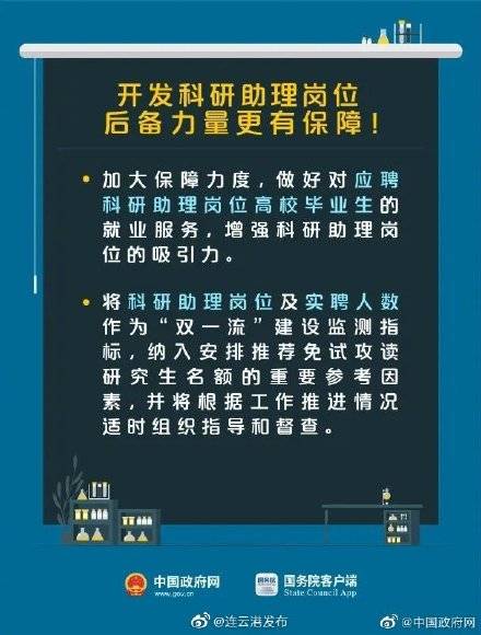 第五个|今天，“专属”致敬！