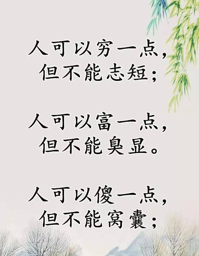 cac975b5dcc24988ae19b8846028bbc0.jpeg