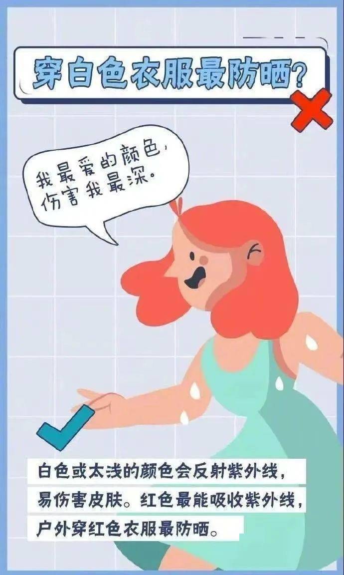 04ce96e379fc443f949e56a2484fde3c.jpeg