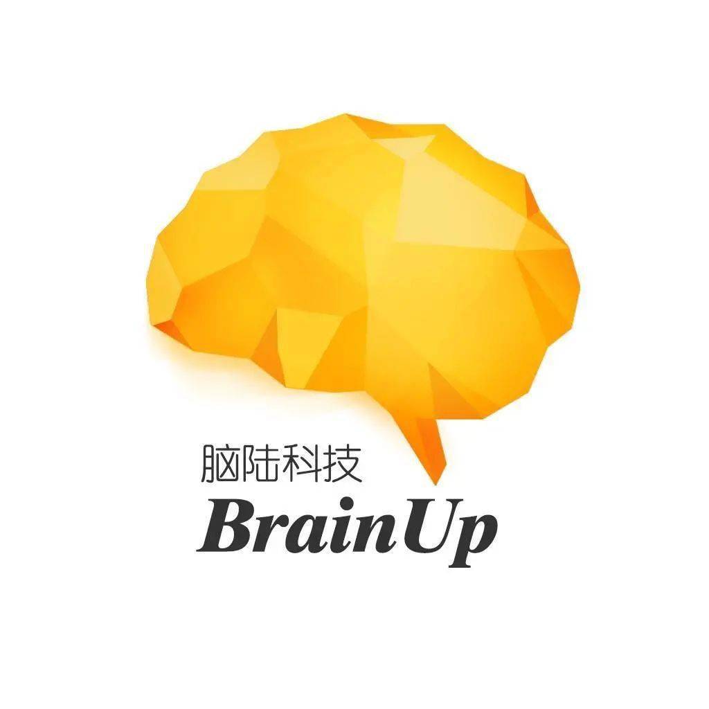 脑陆科技03(brainup03)是一家专注于脑科学,脑机交互,类脑计算