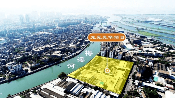 汕头市龙光景悦房地产有限公司03 龙光·誉龙府展厅现位于汕樟路新洲