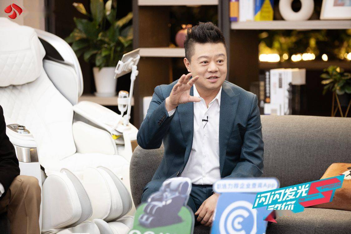 《闪闪发光的你》告诉你团队合作的重要性_韩滨蔚