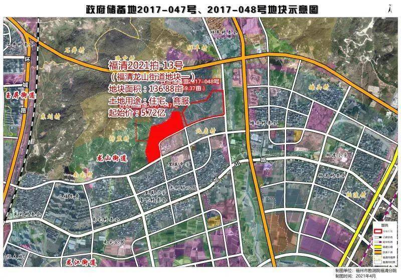 福清3幅宅地拍出12.38亿!厦门建发首进福清!