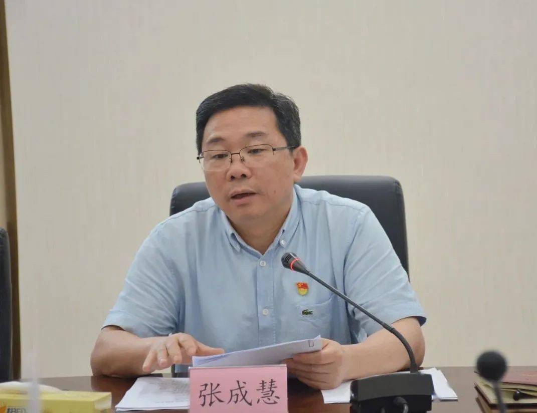 古田县召开企业家座谈会