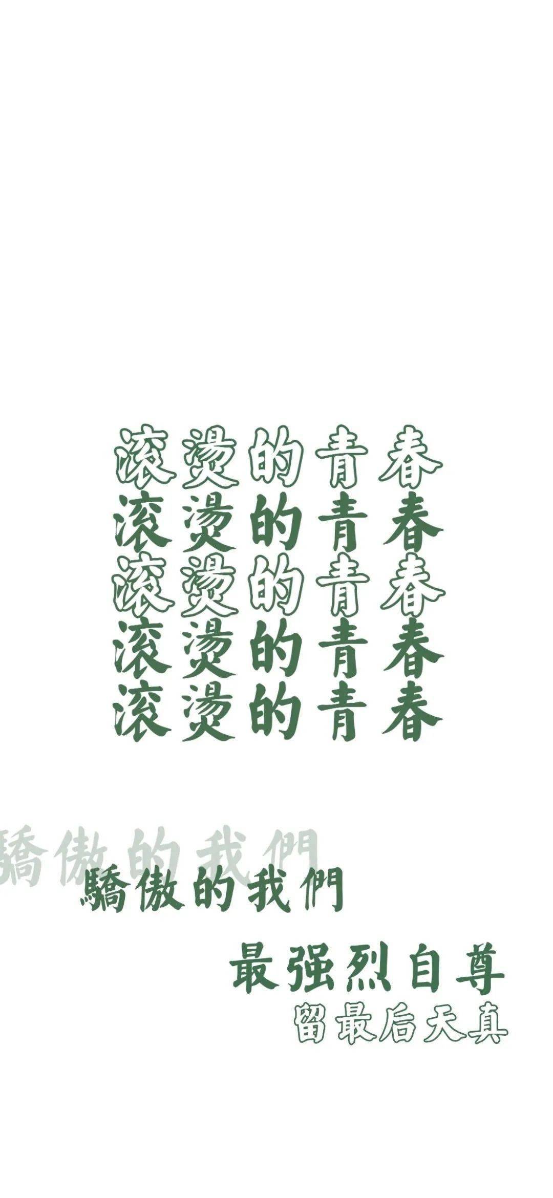 国际歌简短版mp3 6a69db3a225c45b9ba002ebbbc4be845.jpeg