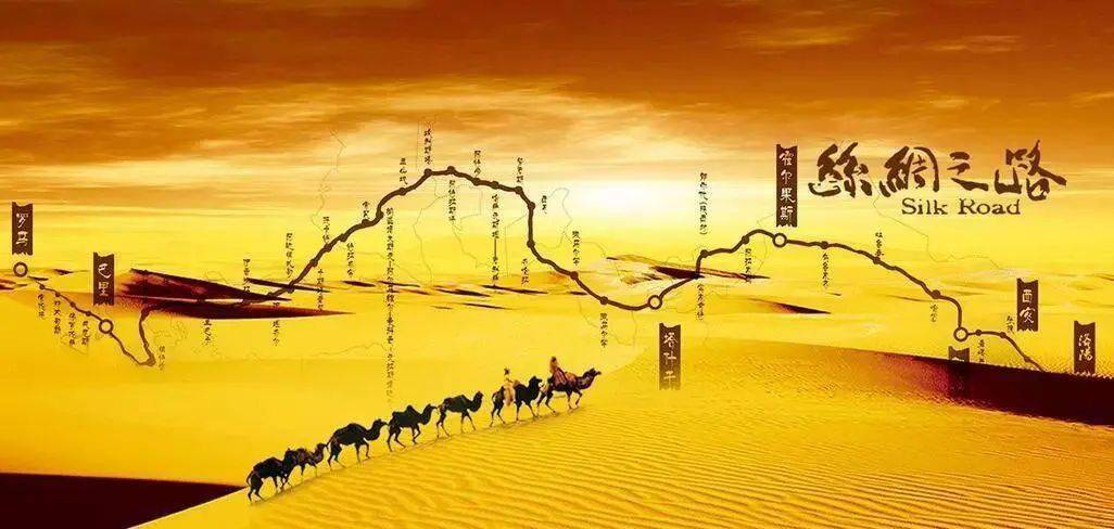 花开敦煌是丝路更是一条美酒之路美轮美奂的丝路文化礼宾酒