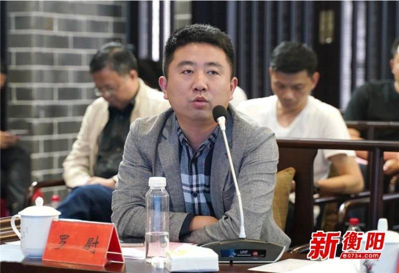 湖南安智教育网络科技有限公司董事长贺衡湘▲威胜信息数字政府事业