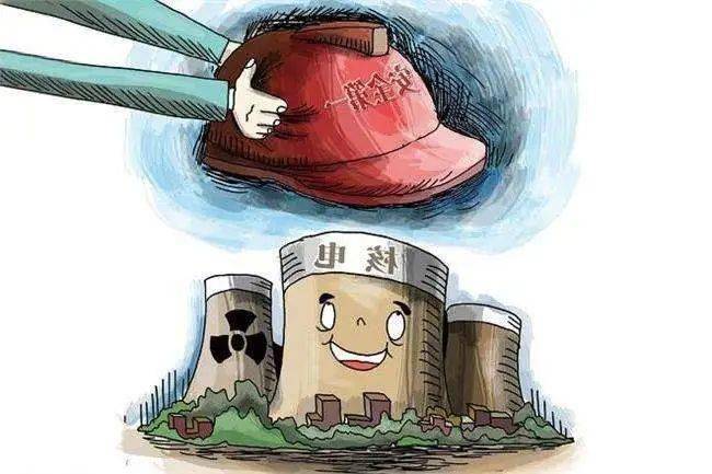 核电安全吗?但是,核废料和热污染是核电的两大难题.