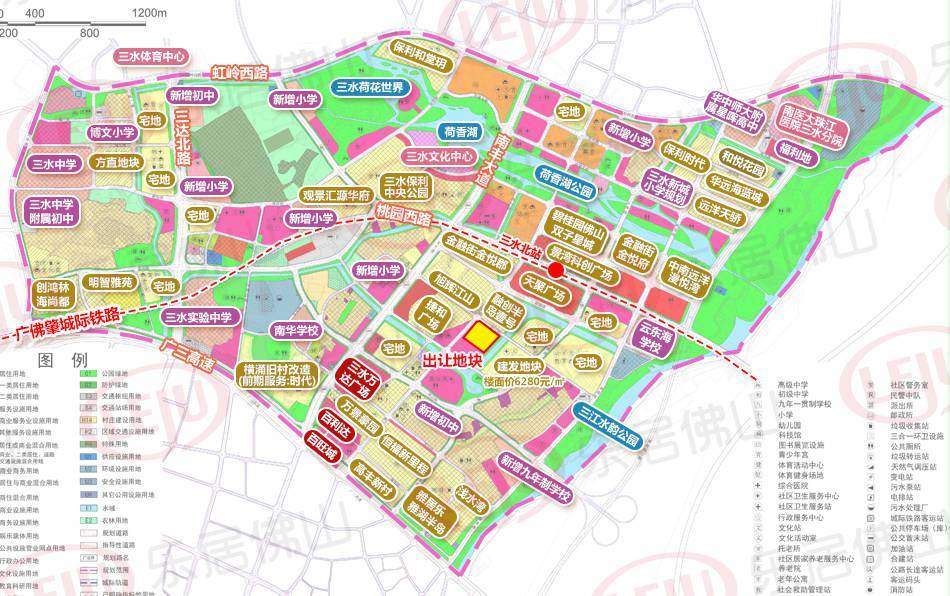 6月再添一宗地5001元㎡起拍三水新城接力挂牌36方宅地