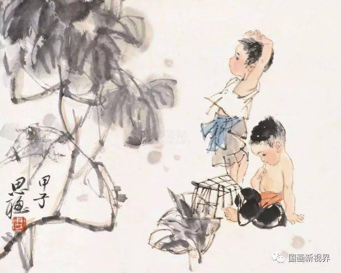 国画里的童年