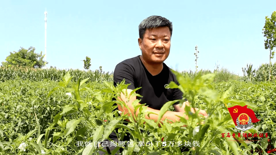 百名党员讲税收故事丨河南税务干部韩宇南为人民服务就是我的初心