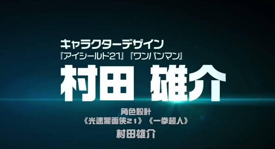 光荣 搭档任务秘密搜查组 最新中文预告中文版今夏发售 游戏