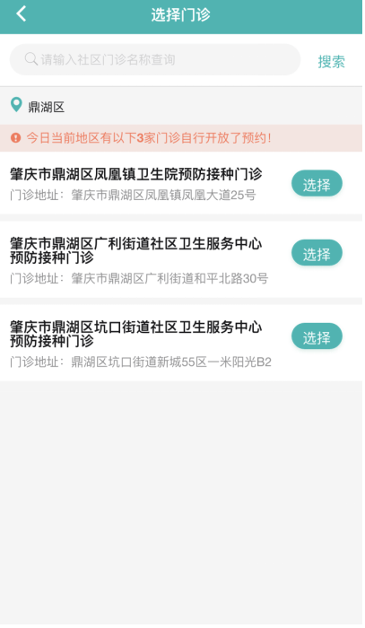 f77ddf9ea60543caaf189071889a28d6.png