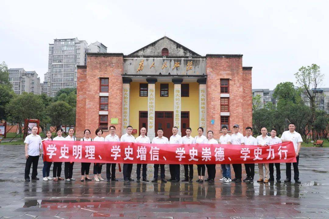 黨史學習教育感黨恩跟黨走市民政系統各單位在行動第4期