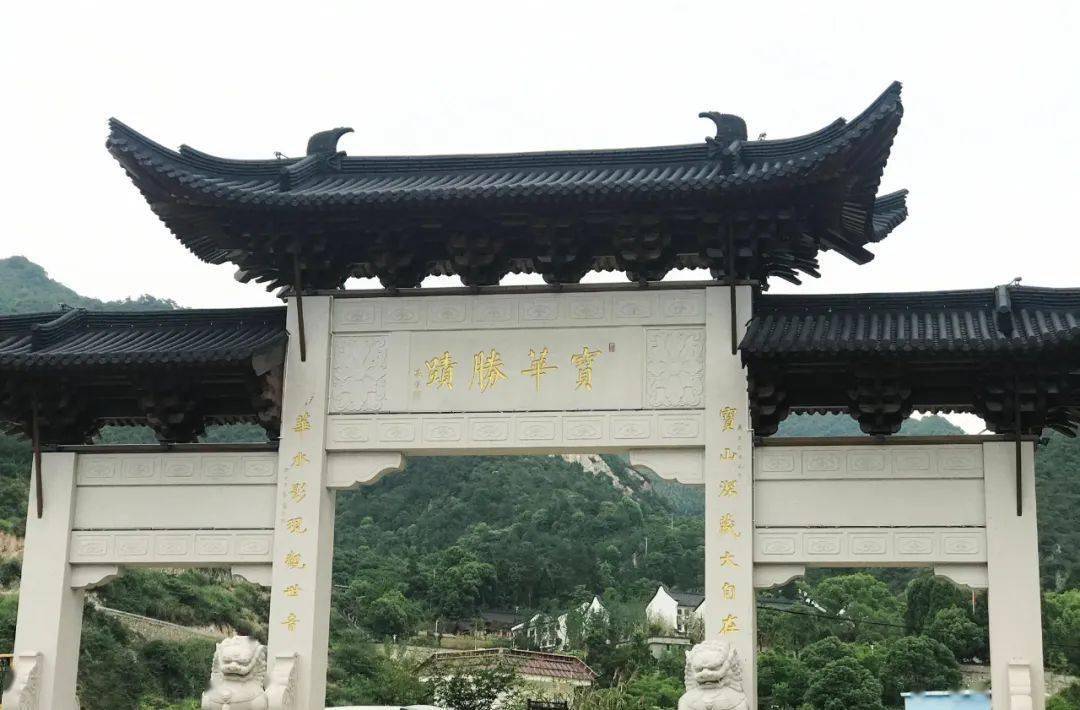 宝华寺释果宁简介图片