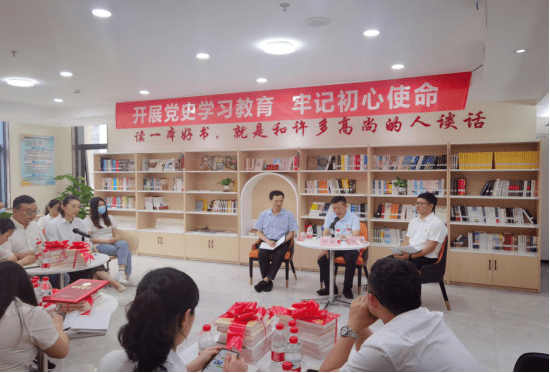 福建邮政直属单位团委举办学党史强信念跟党走青年读书分享会