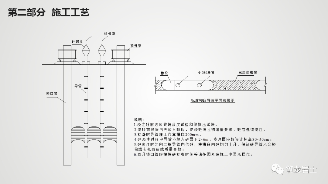 532faa4c4a3940909bc3e2d9fd90ff15.png