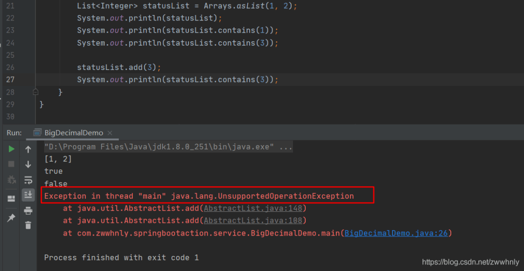 翻车！在项目中用了Arrays.asList、ArrayList的subList，被公开批评_add