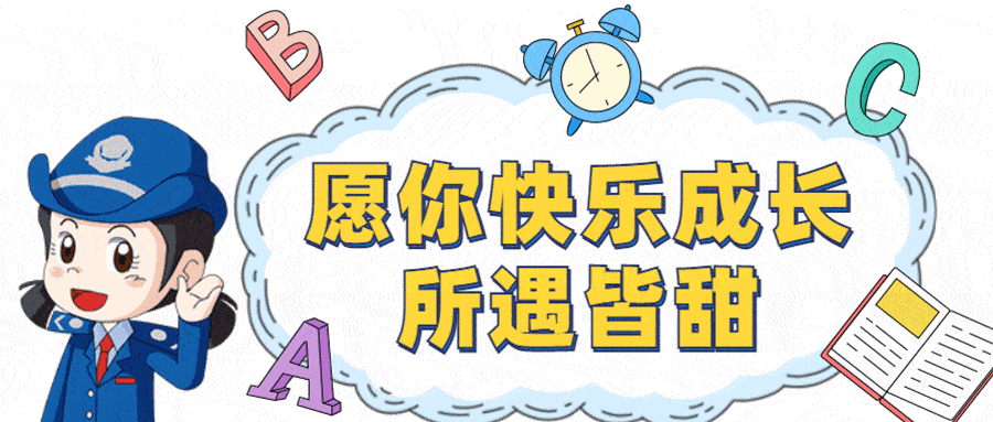 8cb2a1d145ee4b13abe2f7e7bdb19330.gif