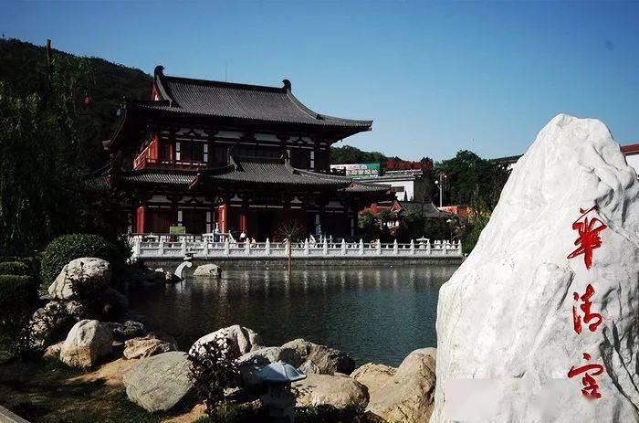 尼日利亚中国文化中心:华夏圣地,人文陕西_延安