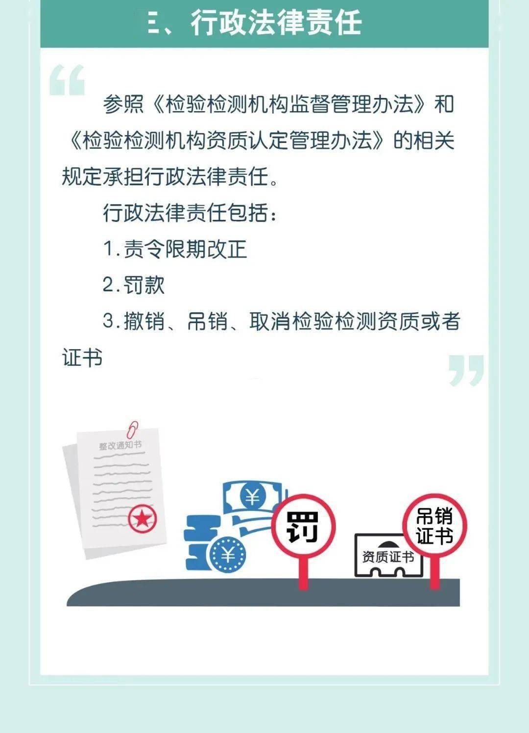 d7c8706281ab4660a190d6bb824048f4.jpeg