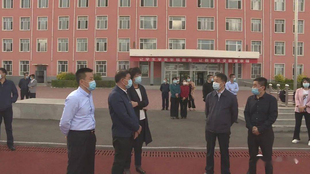 安达发布要闻陈立军敖丙千视察高考考务准备工作