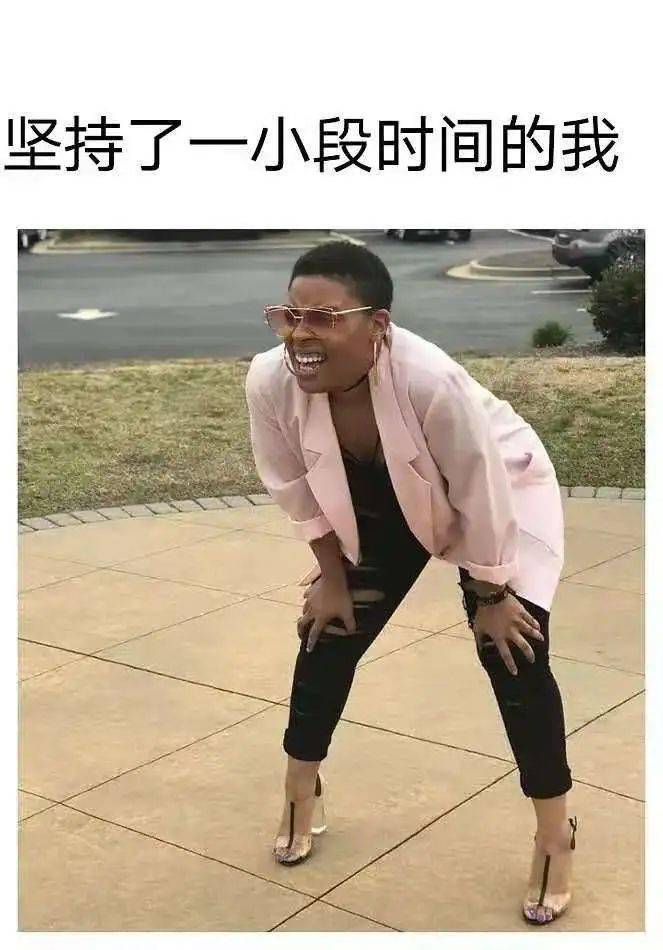 怎么让自己变得百搭_老师怎么画