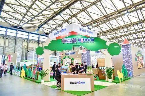 二,展会详情主办单位:中教联学前教育专业委员会,北京中展华博展览