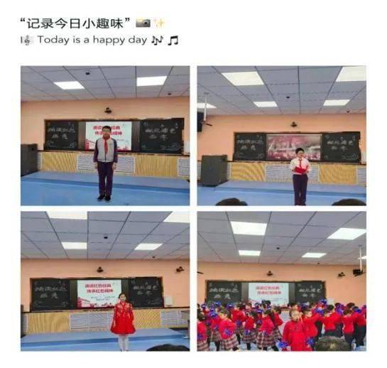 为什么我总是爱梦到我的一个小学同学？