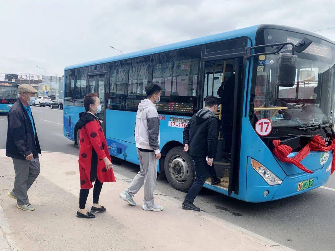 我市17路公交线路今日开通