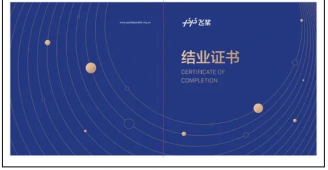 119f96a747864f50a8af0855731339c3.png