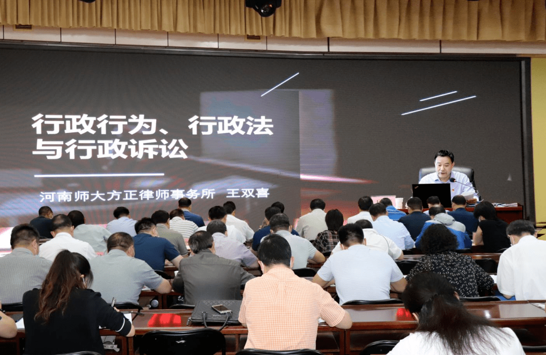 身边的模范王双喜岁月易流转党魂永存心