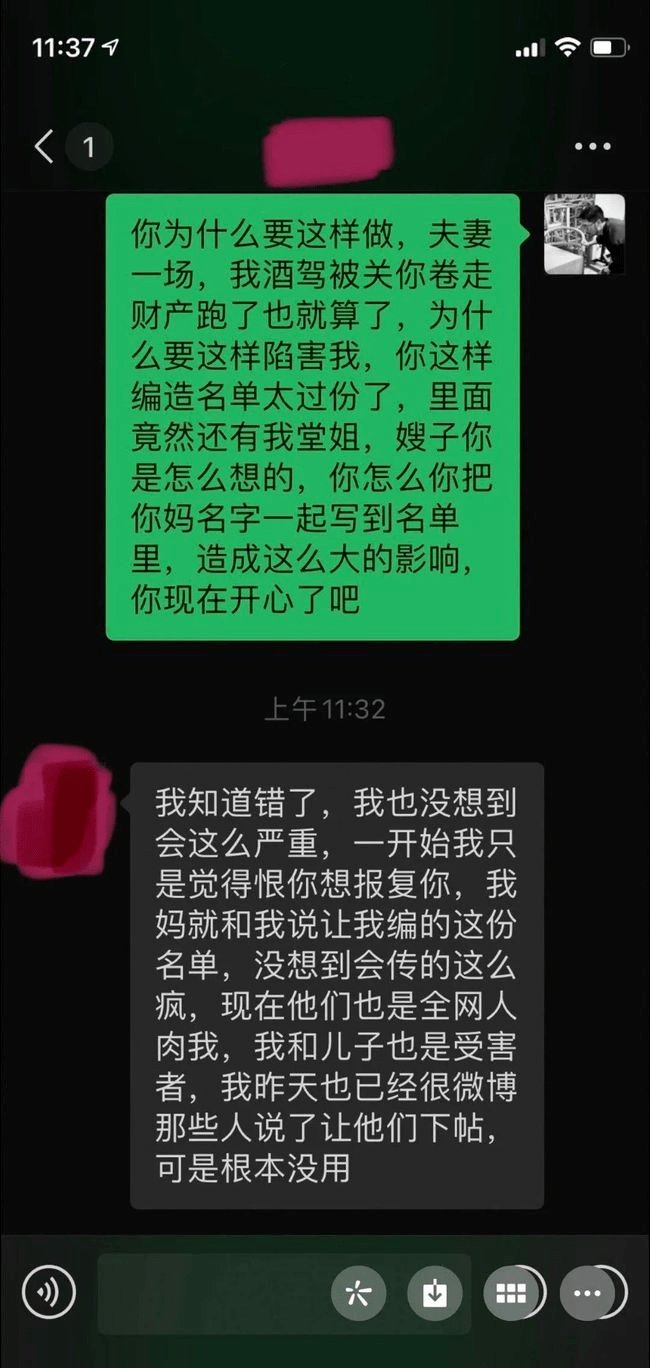 红单摆渡人口令_世界杯暂时休赛,摆渡人红单不停,今日竞彩2串1(2)