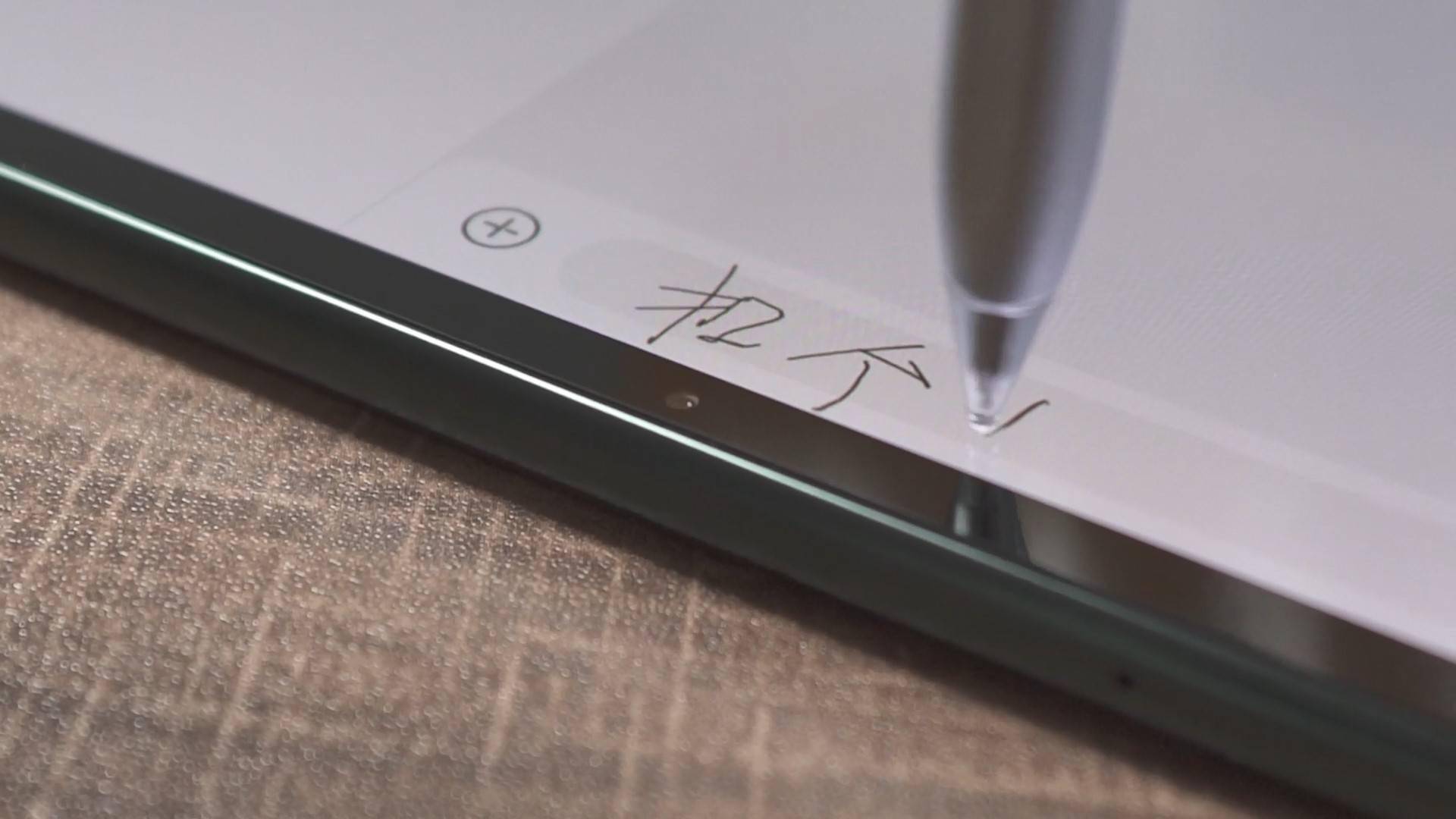 Pro|上手华为新 MatePad Pro ：搭载鸿蒙系统后，生产力有何不同？