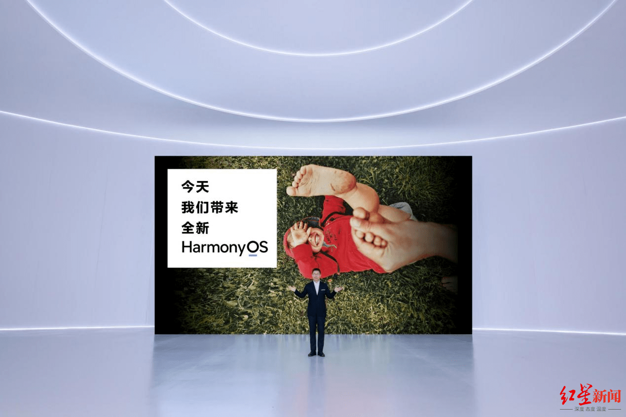 消费者|打破设备孤岛，华为正式发布HarmonyOS年内覆盖3亿终端