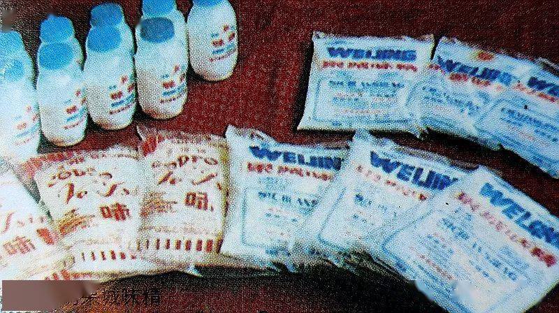 果城味精还有人记得吗